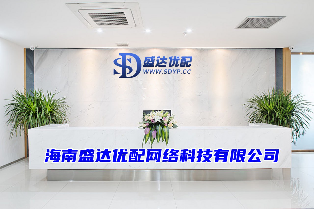 七星配资-七星配资官网-武汉股票配资开户-低息配资股票